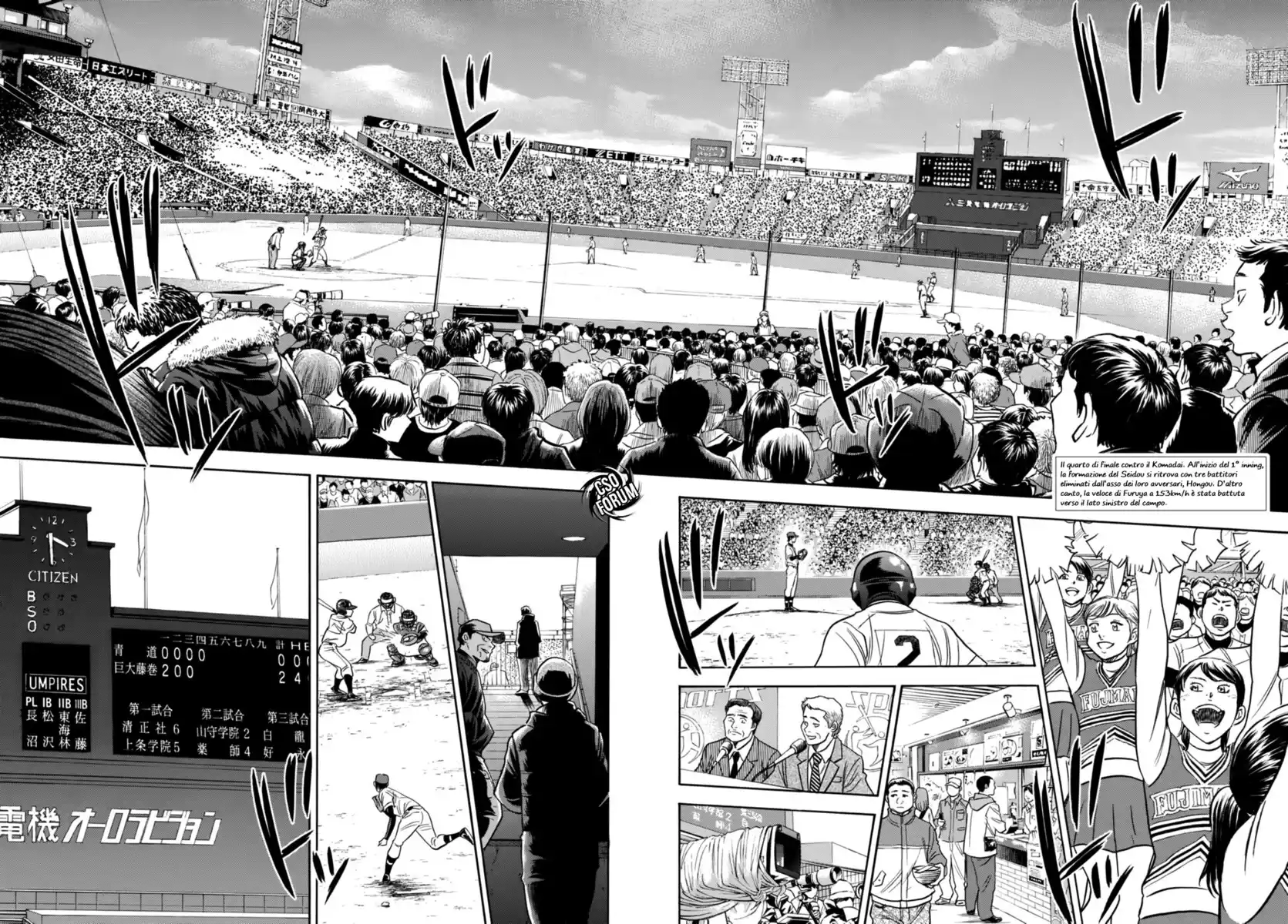 Diamond no Ace - Act II Capitolo 06 page 3