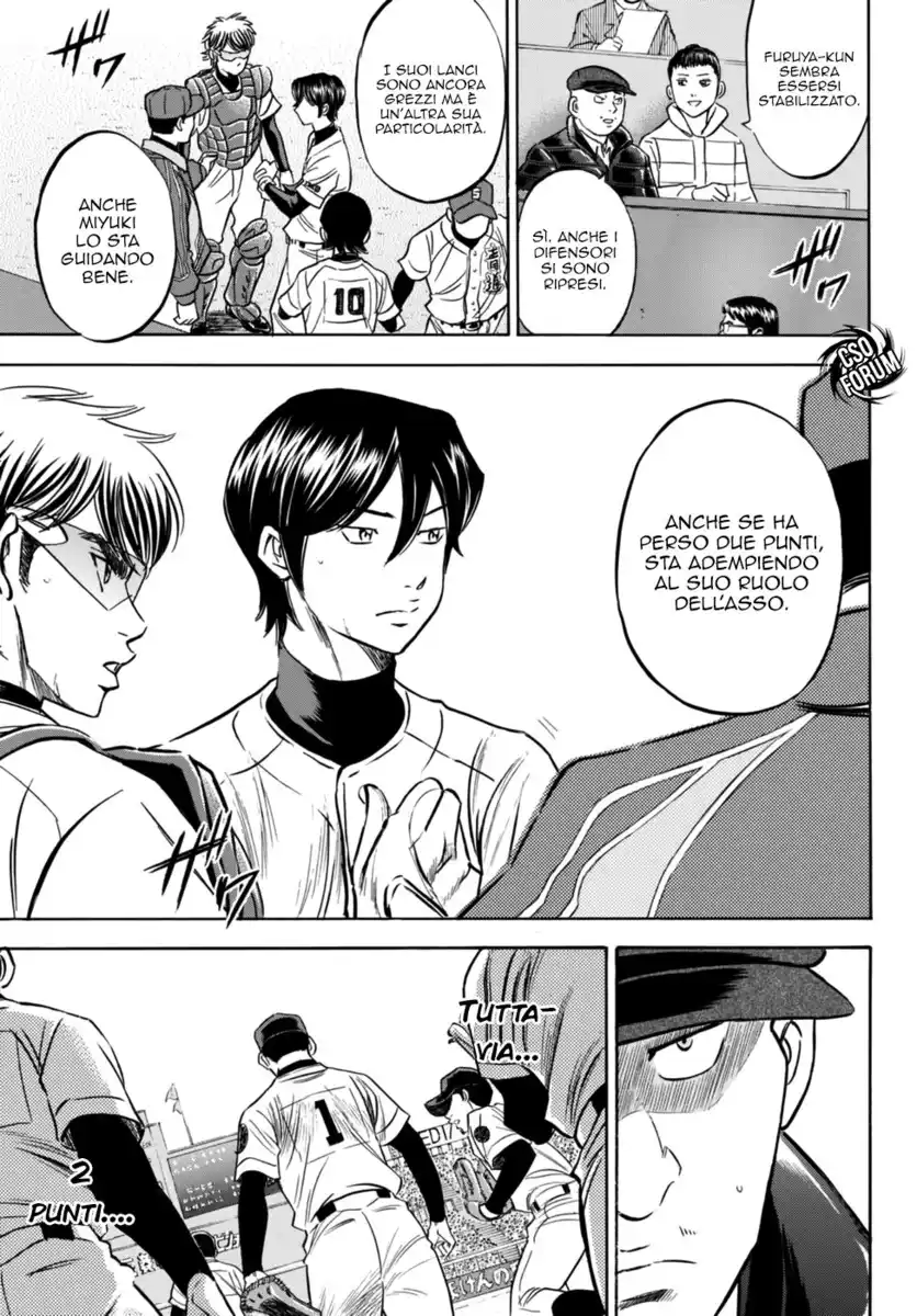 Diamond no Ace - Act II Capitolo 06 page 7