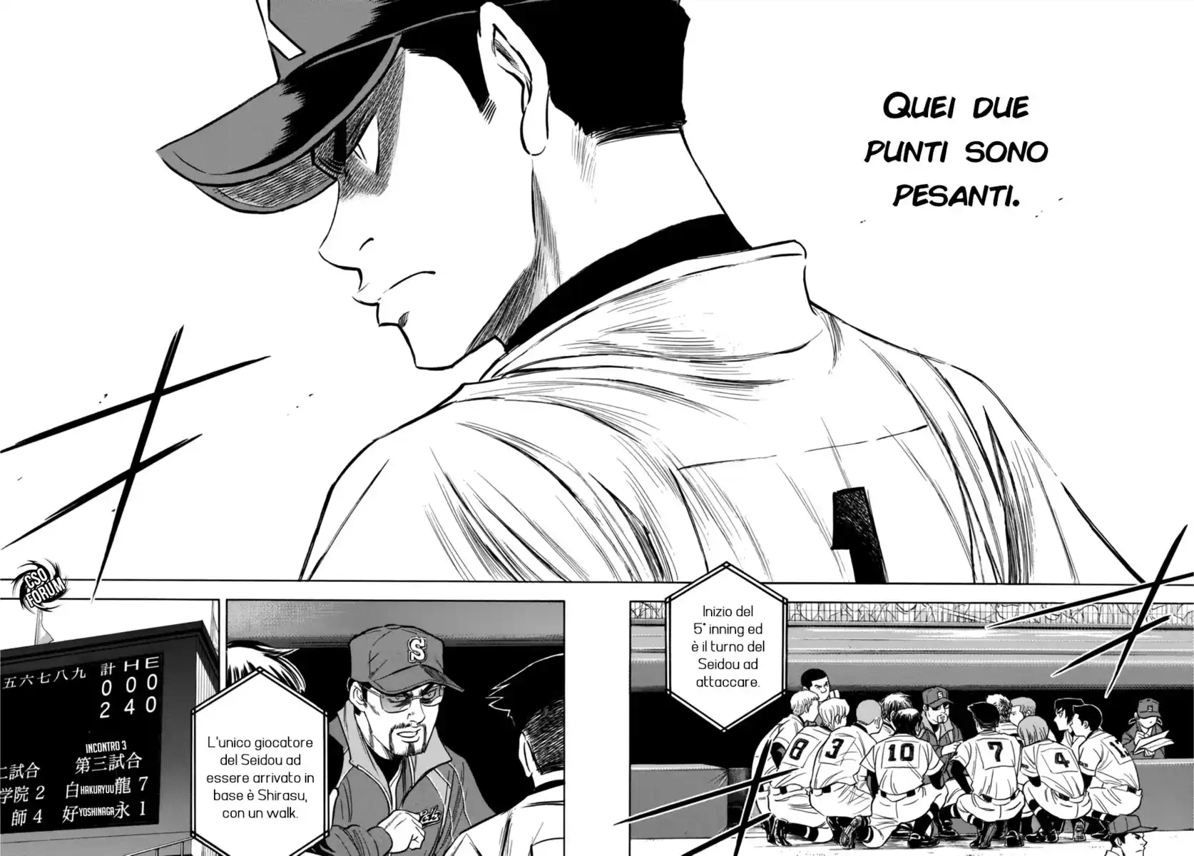 Diamond no Ace - Act II Capitolo 06 page 8