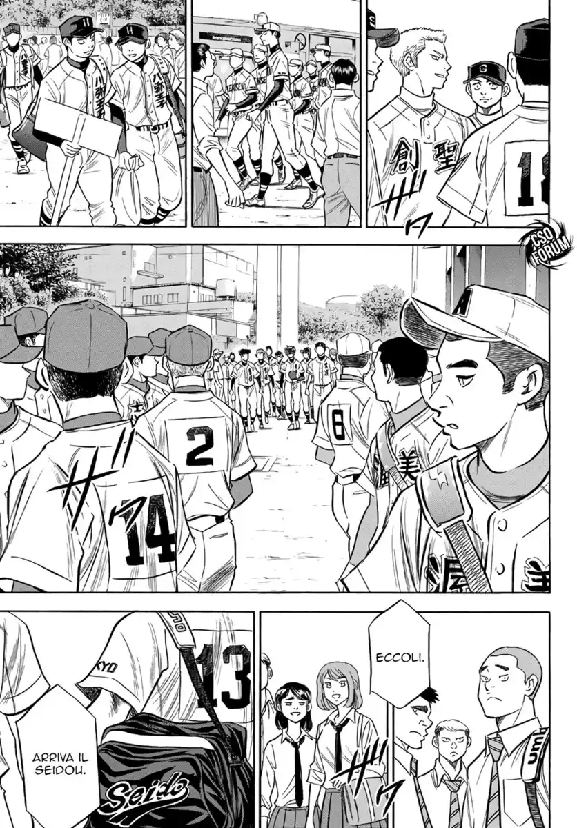 Diamond no Ace - Act II Capitolo 141 page 11