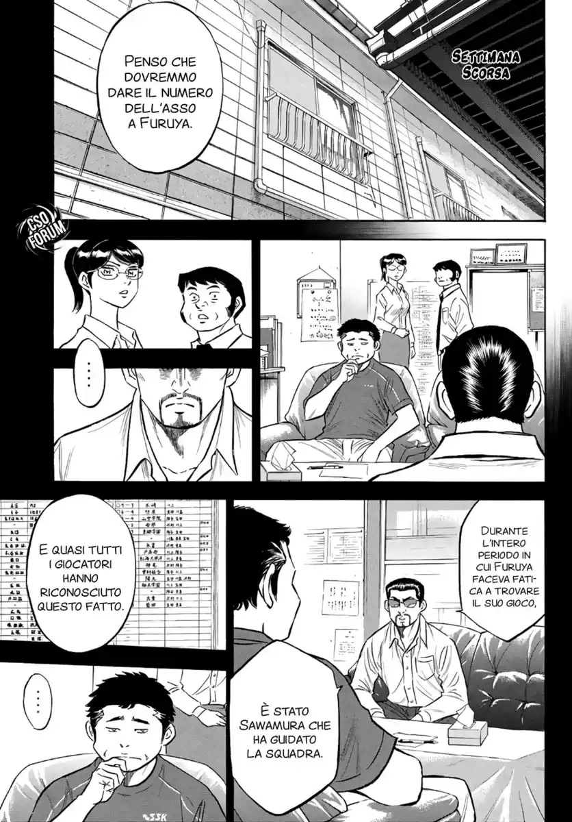 Diamond no Ace - Act II Capitolo 141 page 14