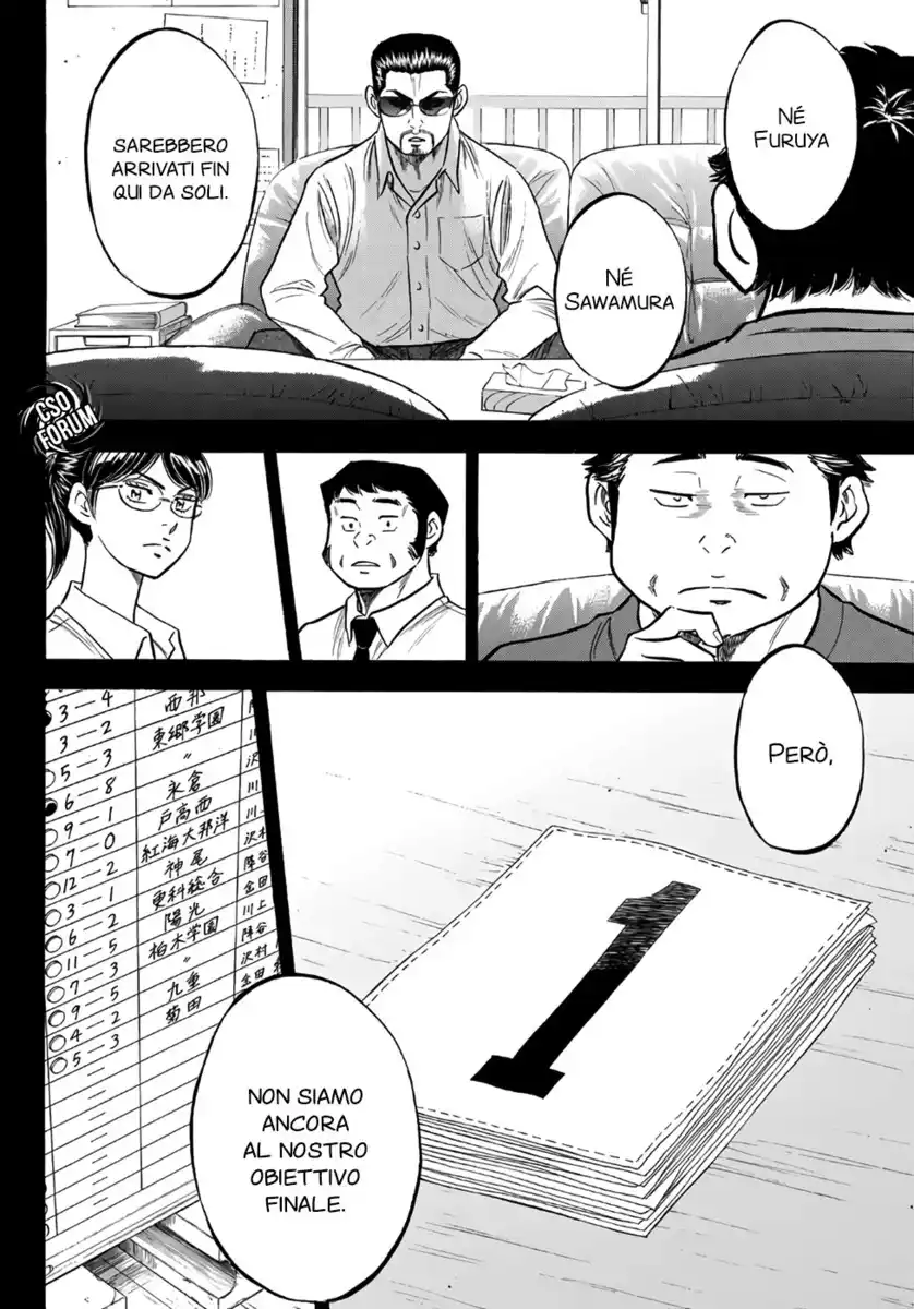 Diamond no Ace - Act II Capitolo 141 page 15