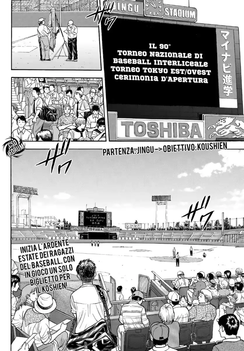 Diamond no Ace - Act II Capitolo 141 page 18