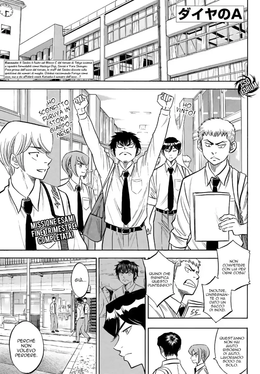 Diamond no Ace - Act II Capitolo 141 page 2