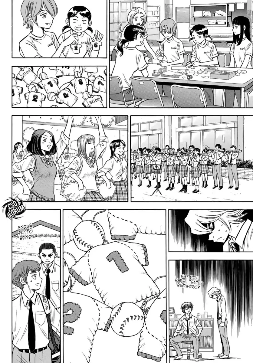 Diamond no Ace - Act II Capitolo 141 page 3