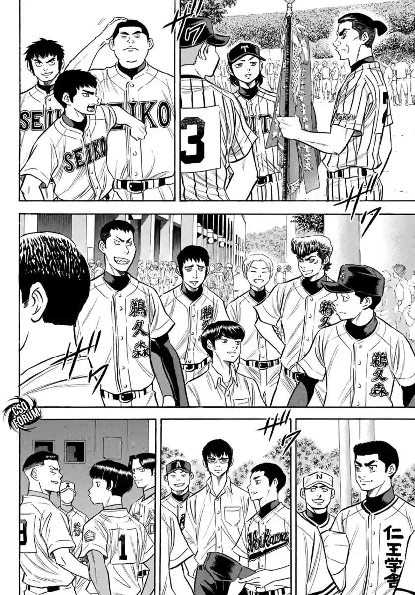 Diamond no Ace - Act II Capitolo 141 page 9