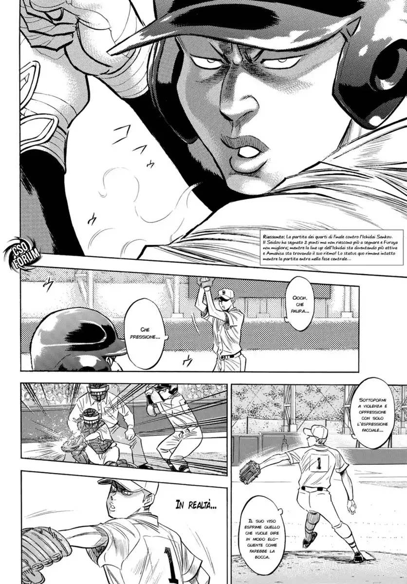 Diamond no Ace - Act II Capitolo 40 page 3