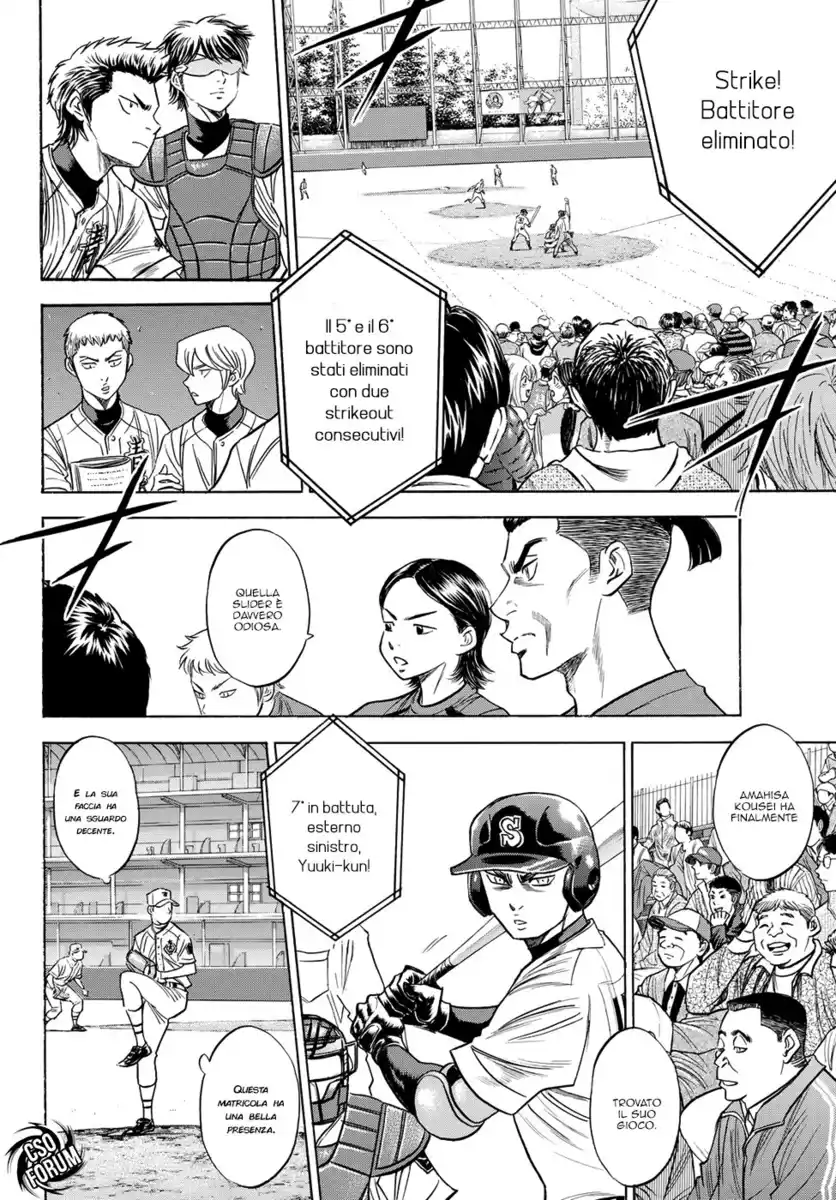 Diamond no Ace - Act II Capitolo 40 page 5