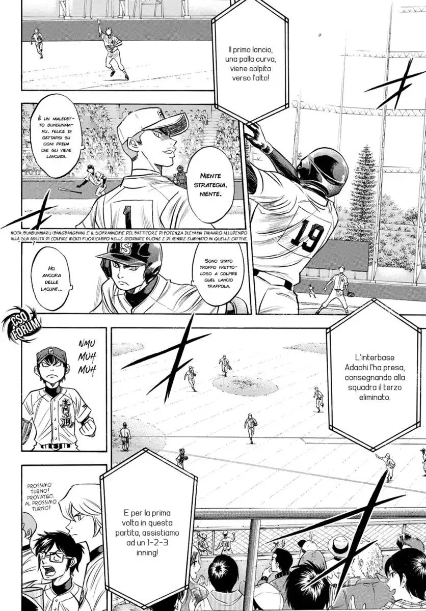 Diamond no Ace - Act II Capitolo 40 page 7