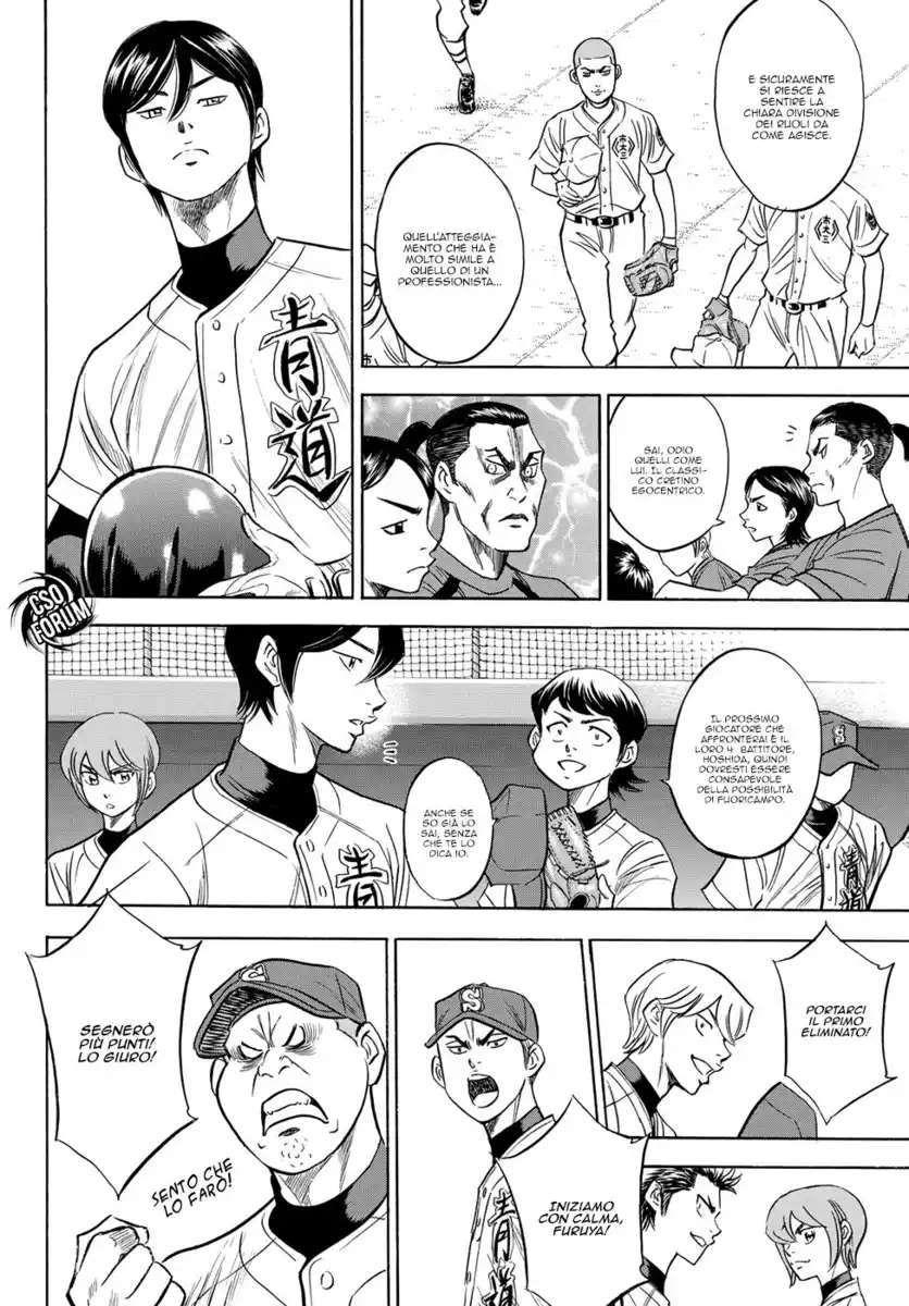 Diamond no Ace - Act II Capitolo 40 page 9