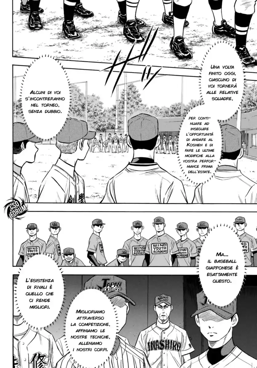 Diamond no Ace - Act II Capitolo 102 page 11