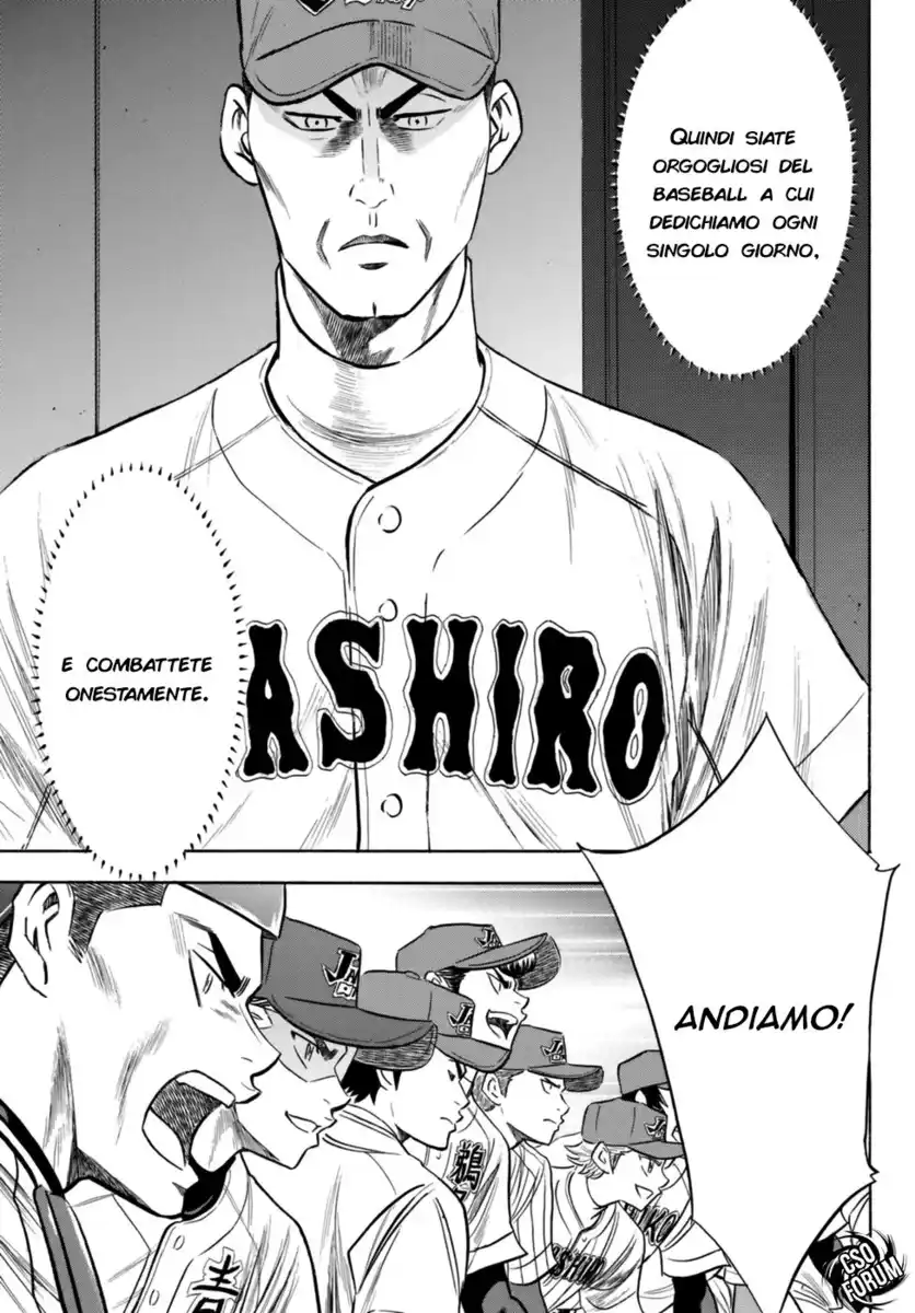 Diamond no Ace - Act II Capitolo 102 page 13