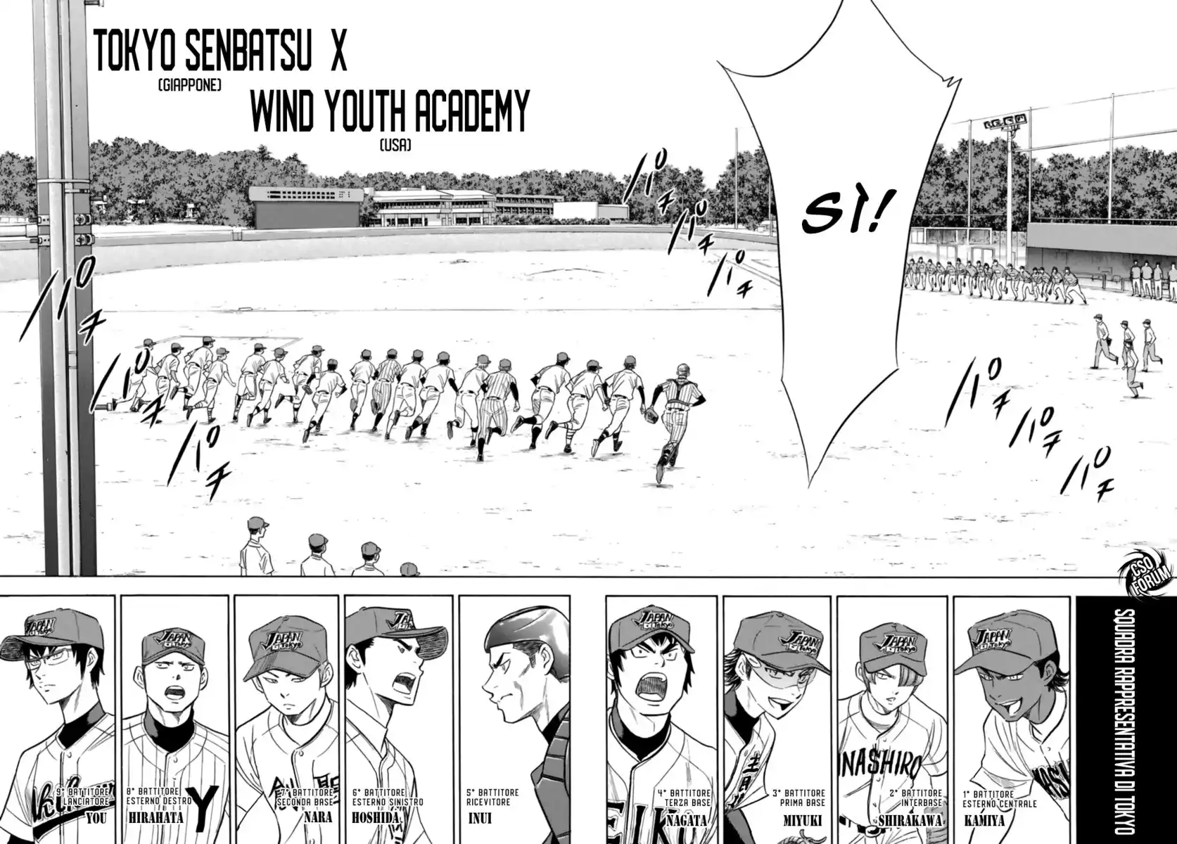 Diamond no Ace - Act II Capitolo 102 page 14