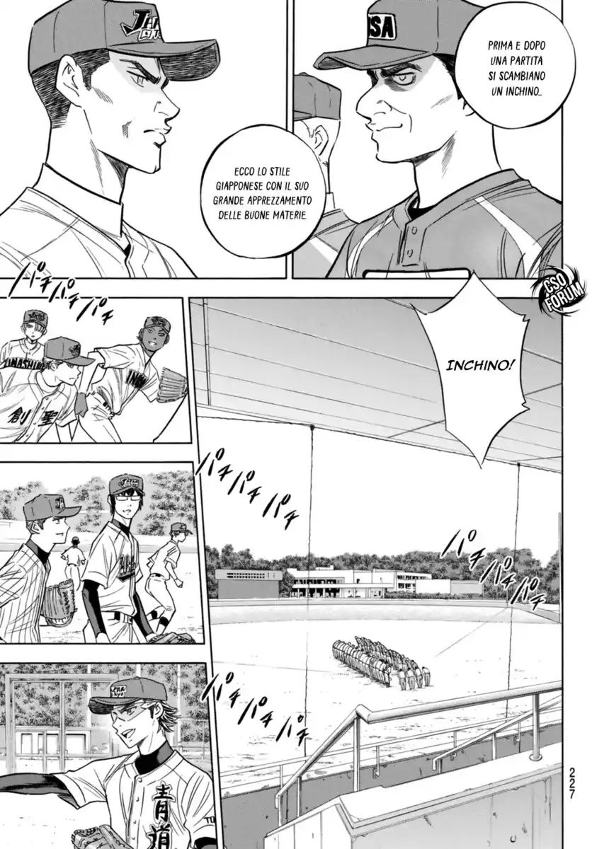 Diamond no Ace - Act II Capitolo 102 page 16