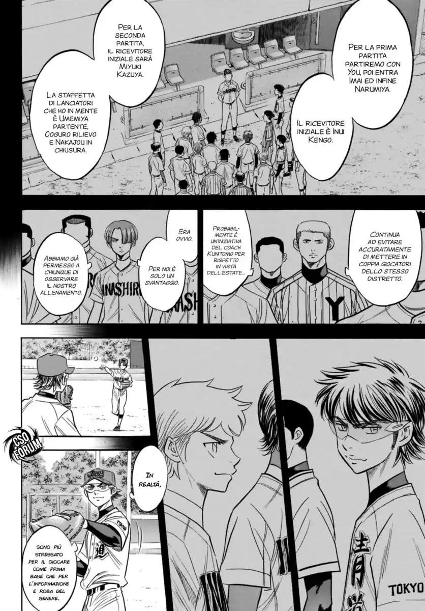 Diamond no Ace - Act II Capitolo 102 page 17