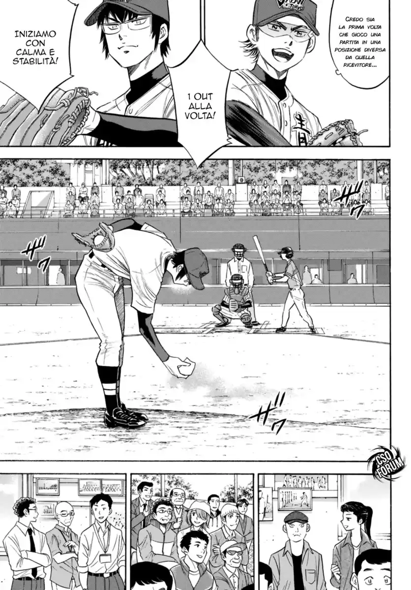 Diamond no Ace - Act II Capitolo 102 page 18