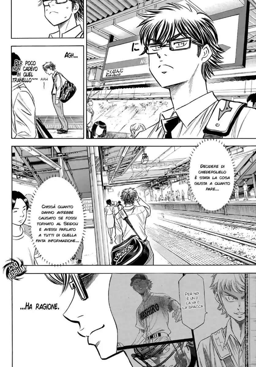 Diamond no Ace - Act II Capitolo 130 page 11