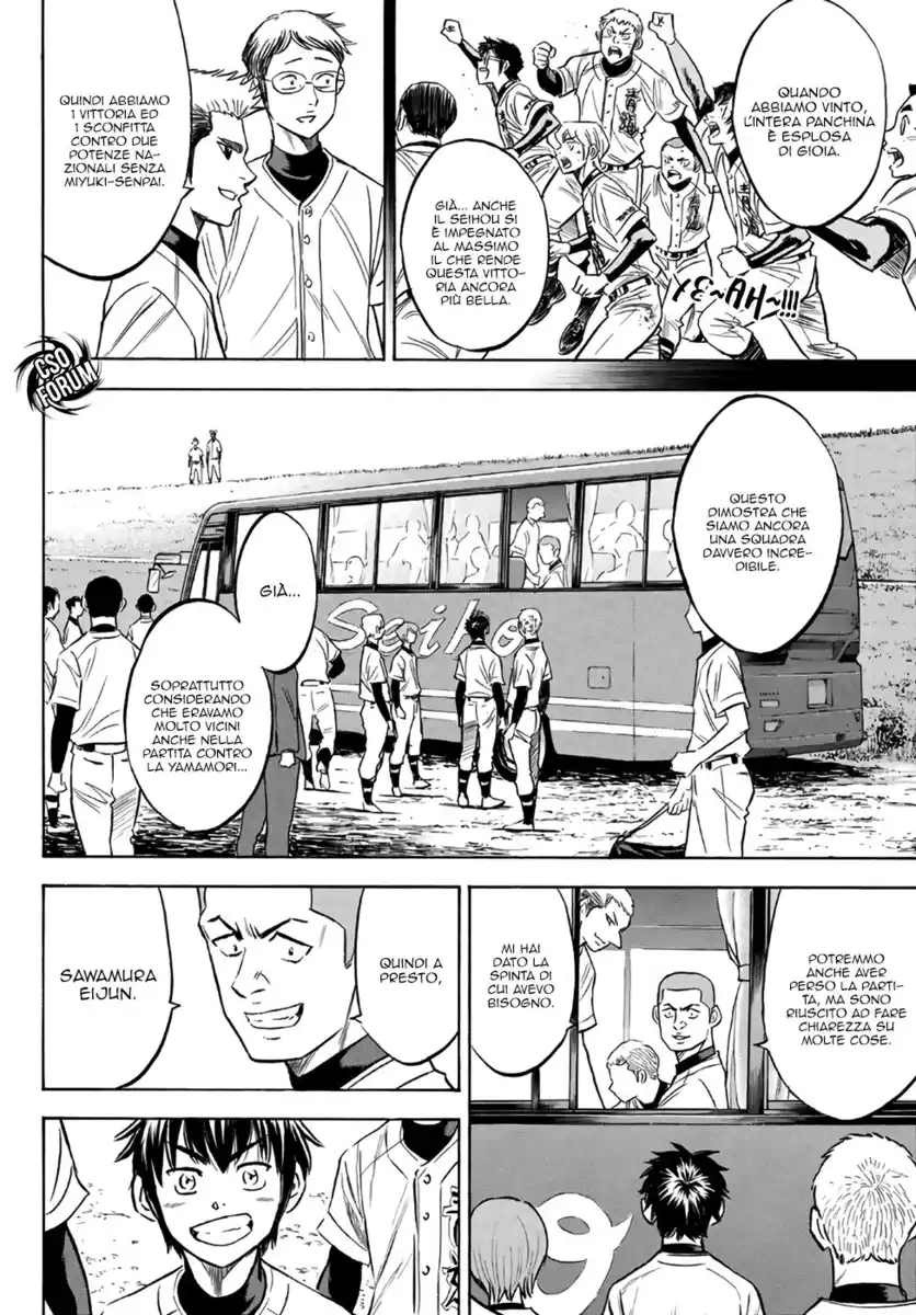 Diamond no Ace - Act II Capitolo 130 page 15