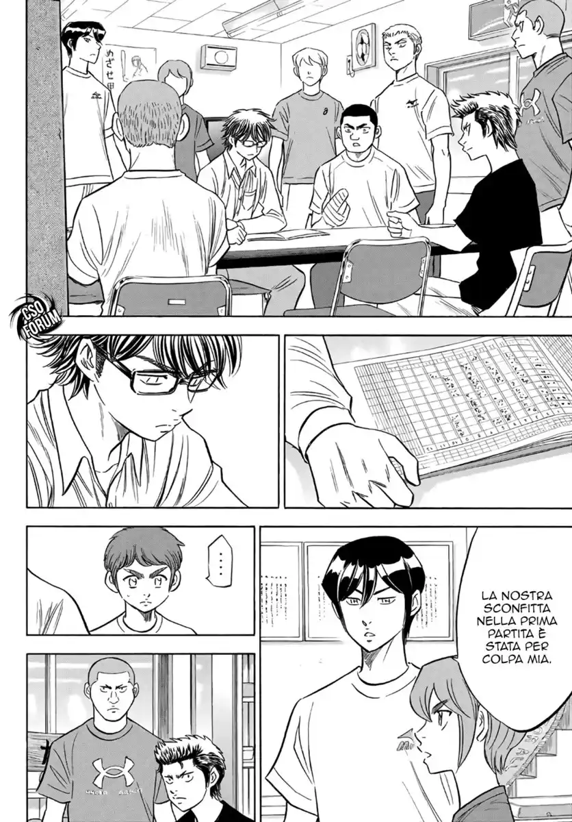 Diamond no Ace - Act II Capitolo 130 page 19