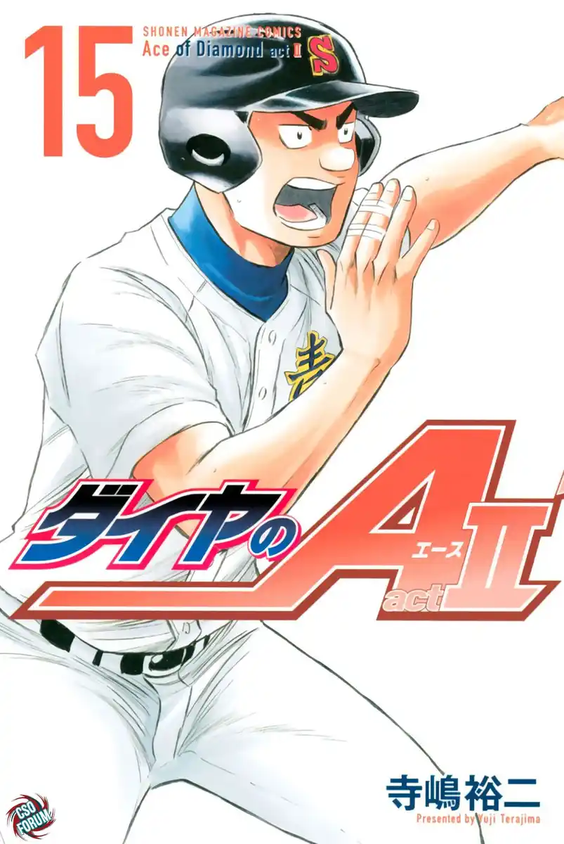 Diamond no Ace - Act II Capitolo 130 page 2