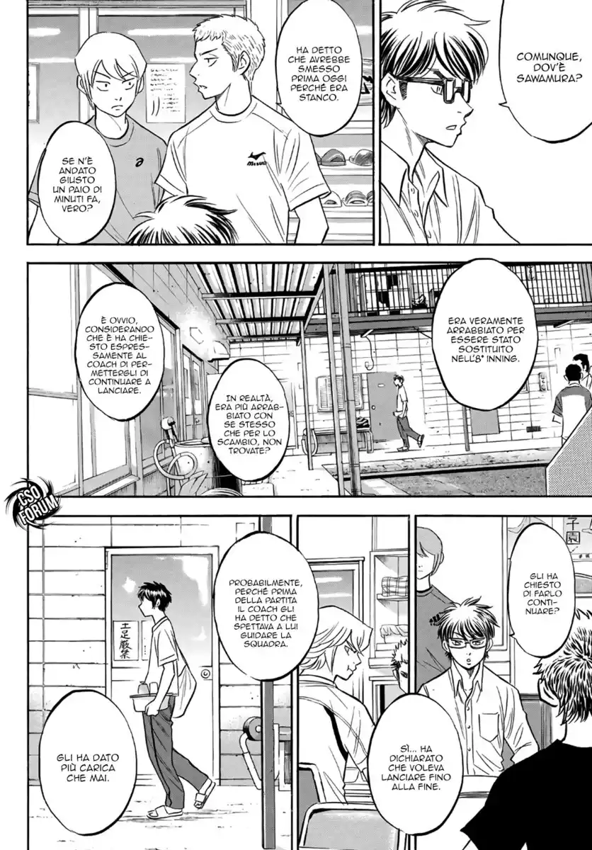 Diamond no Ace - Act II Capitolo 130 page 21