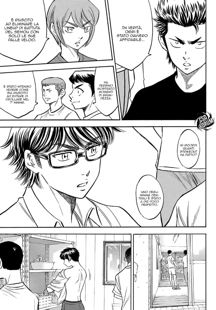 Diamond no Ace - Act II Capitolo 130 page 22