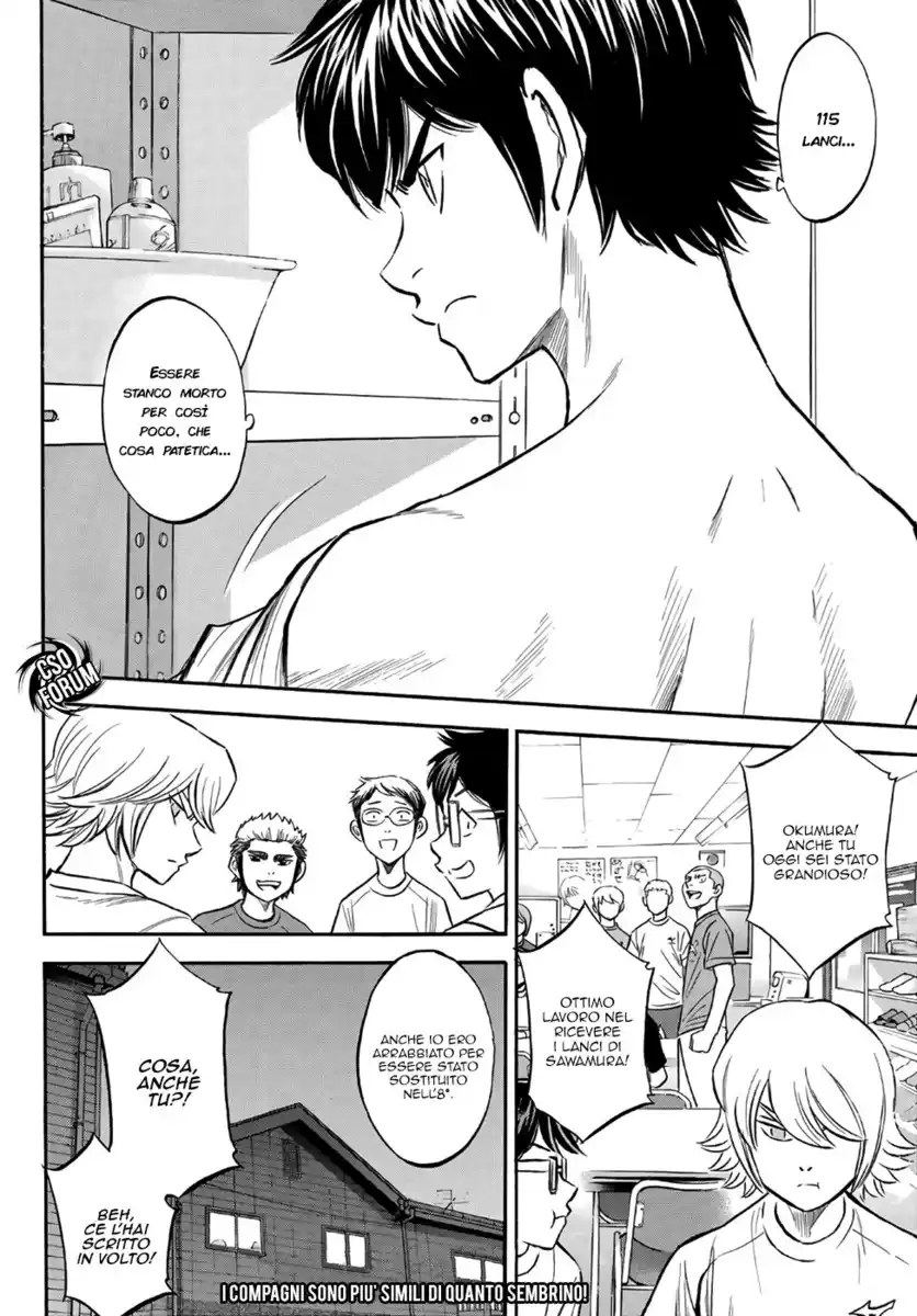 Diamond no Ace - Act II Capitolo 130 page 23