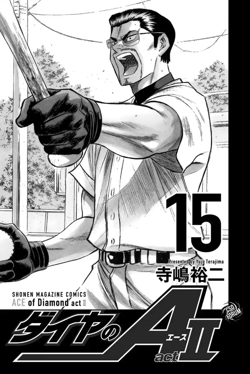 Diamond no Ace - Act II Capitolo 130 page 3