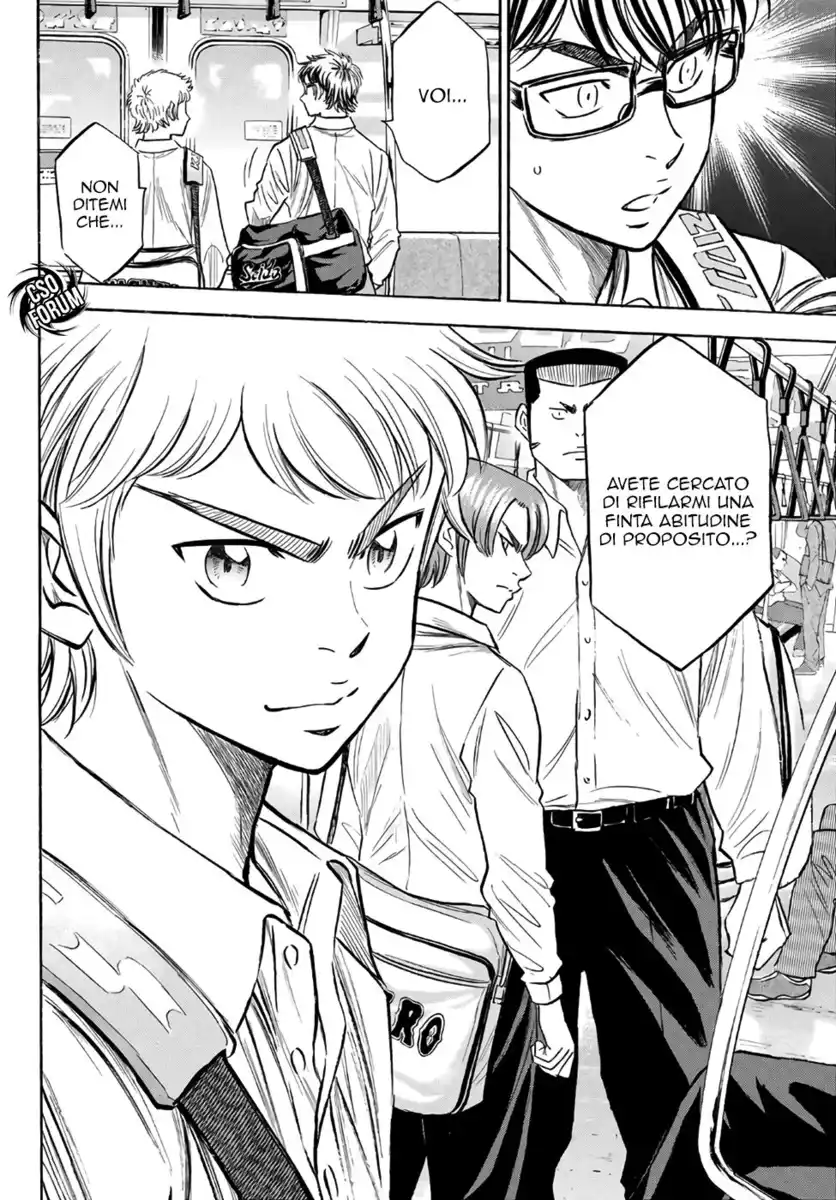 Diamond no Ace - Act II Capitolo 130 page 7