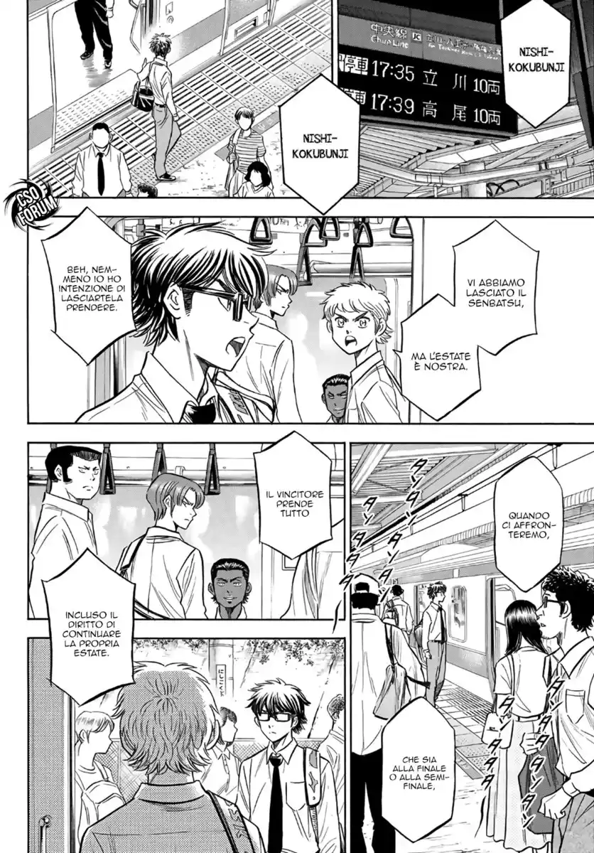 Diamond no Ace - Act II Capitolo 130 page 9