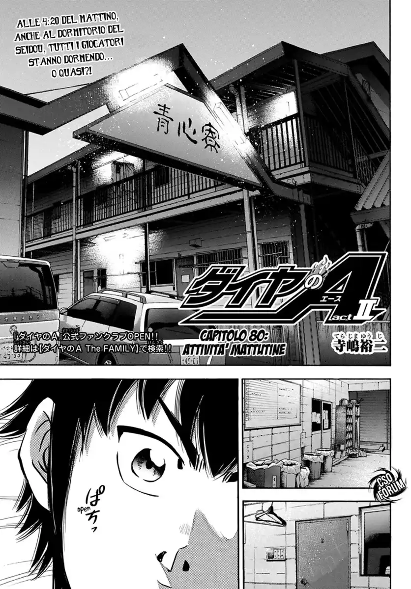 Diamond no Ace - Act II Capitolo 80 page 2