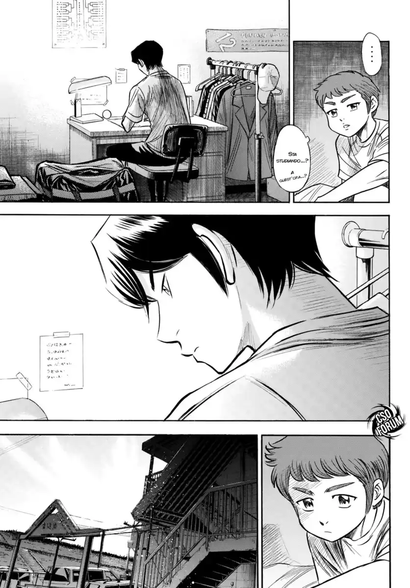 Diamond no Ace - Act II Capitolo 80 page 6