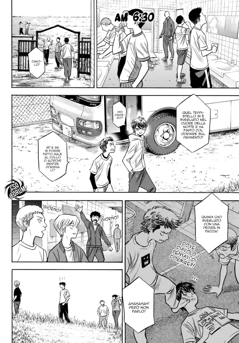 Diamond no Ace - Act II Capitolo 80 page 7