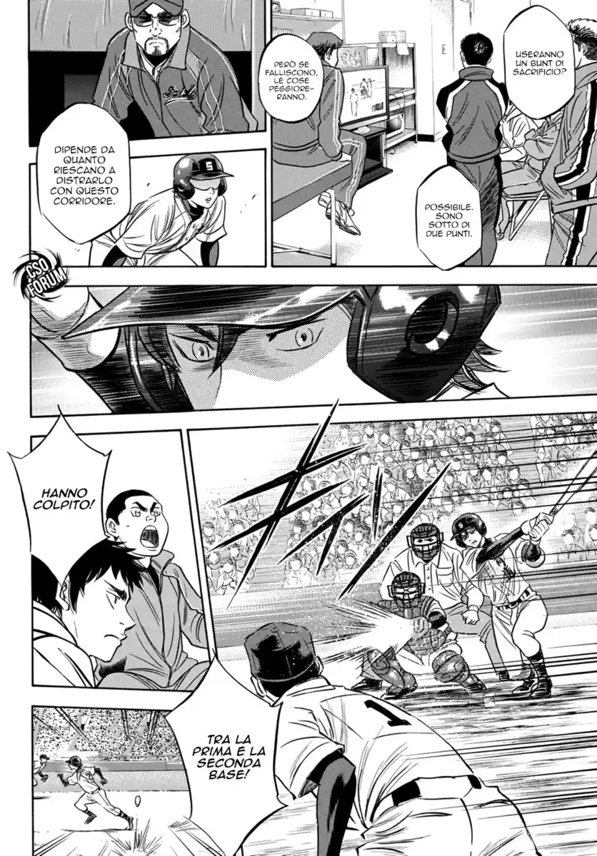 Diamond no Ace - Act II Capitolo 07 page 10