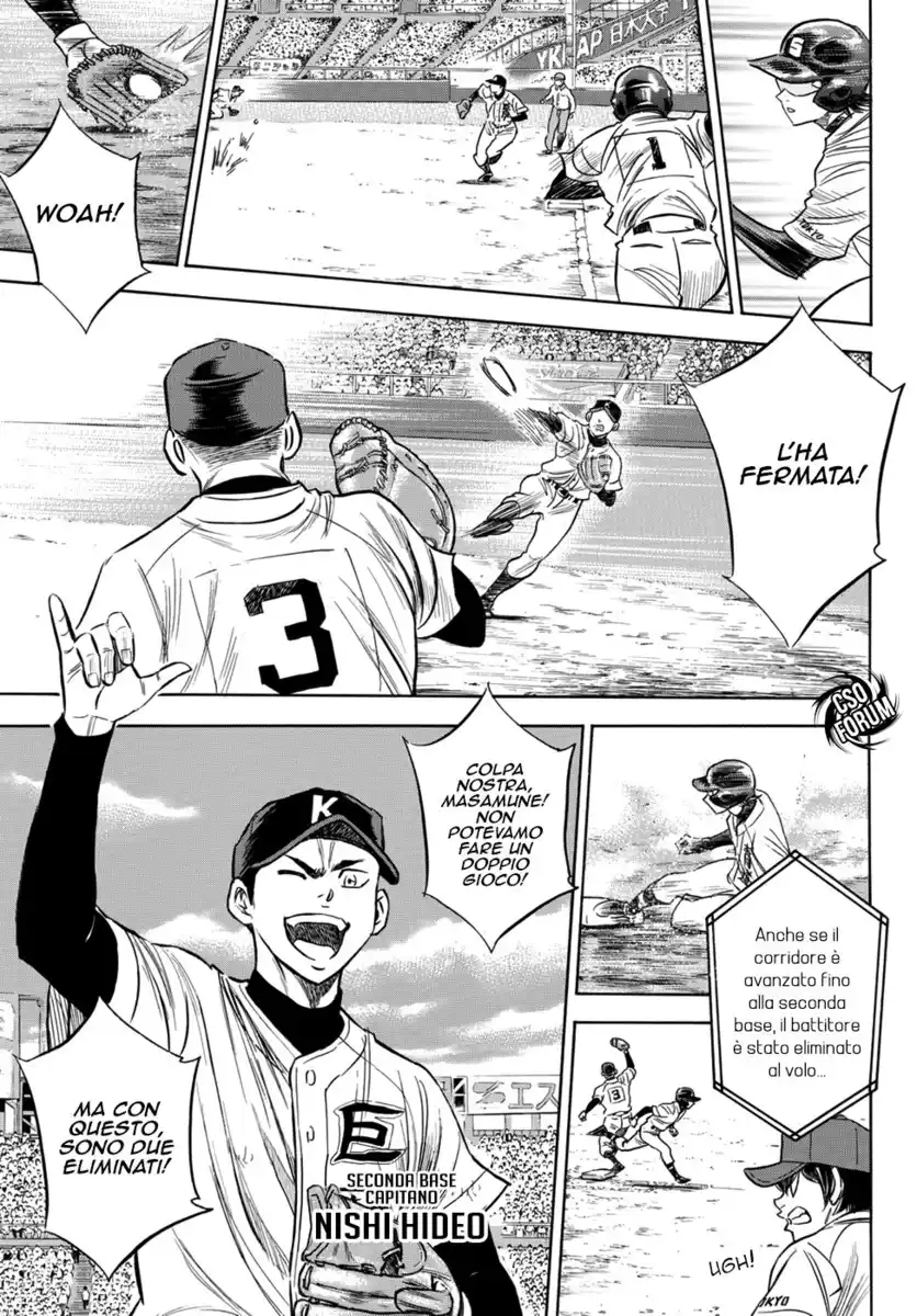 Diamond no Ace - Act II Capitolo 07 page 11