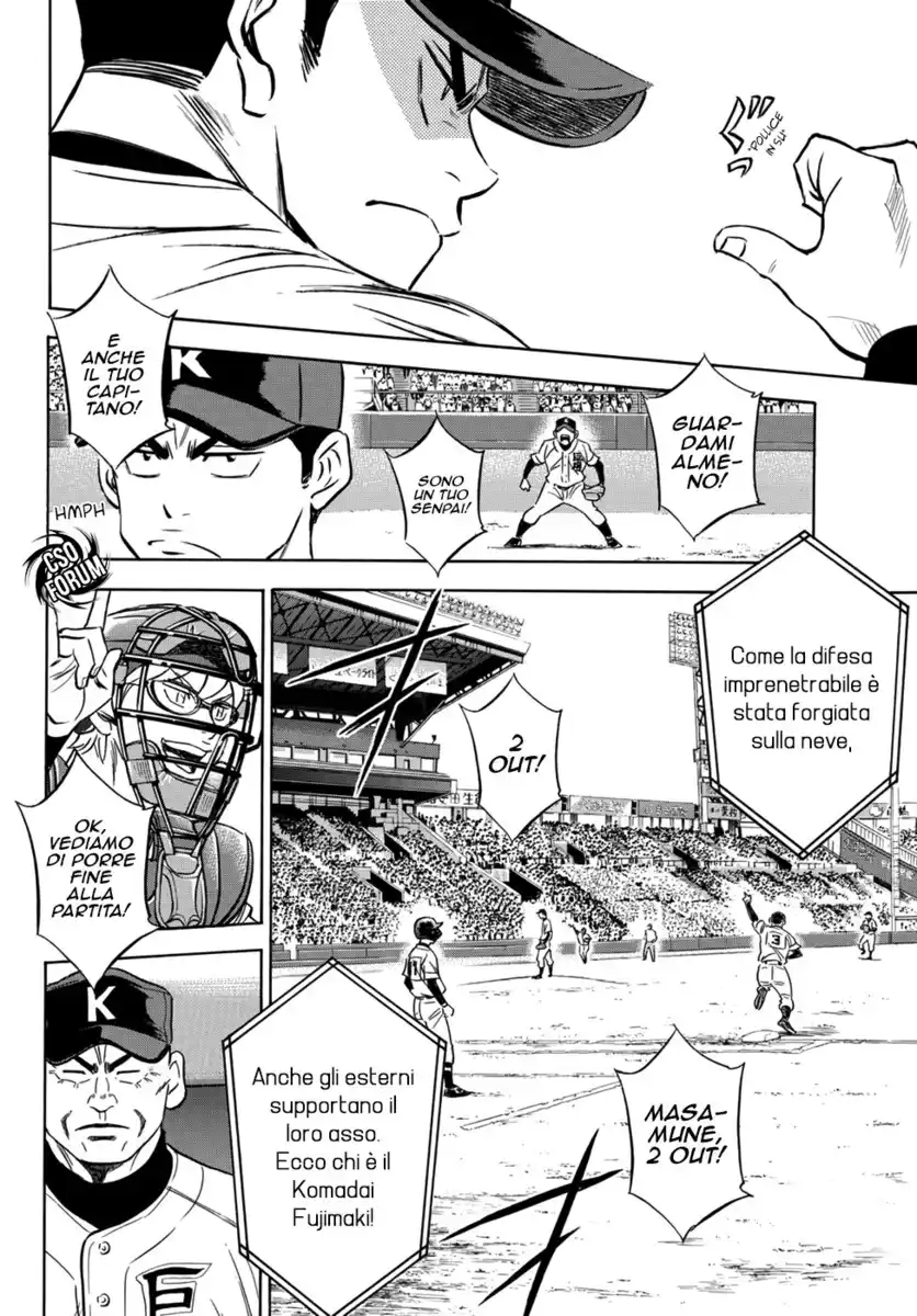 Diamond no Ace - Act II Capitolo 07 page 13