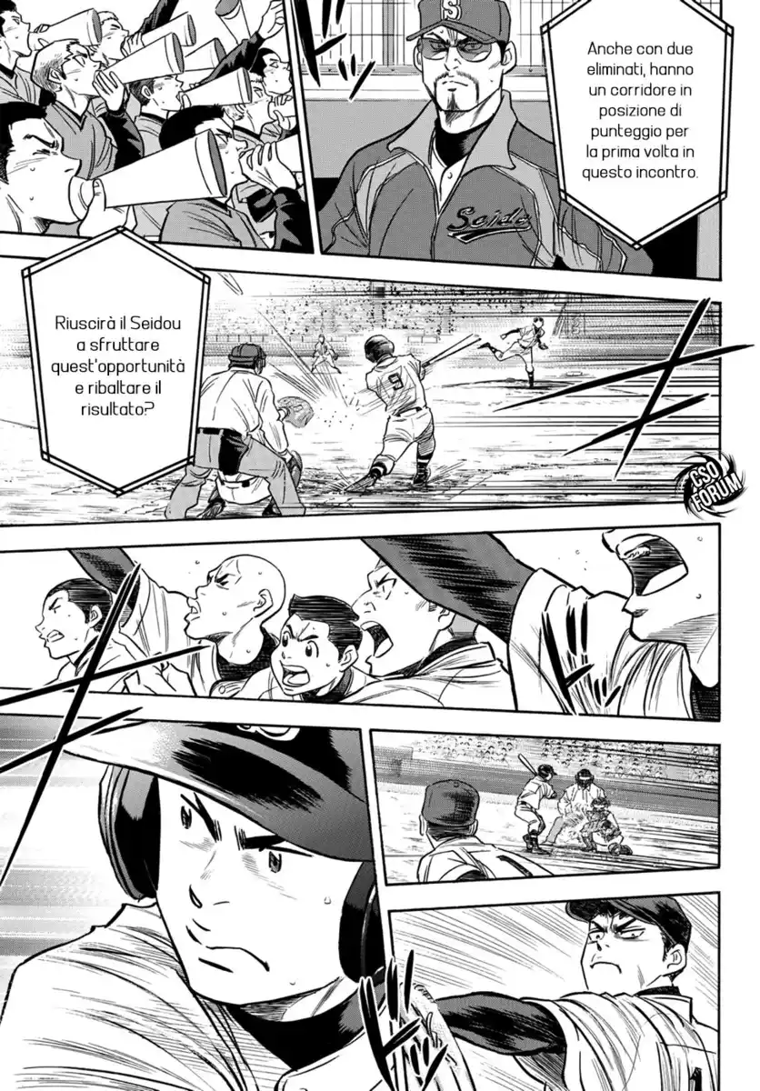 Diamond no Ace - Act II Capitolo 07 page 14