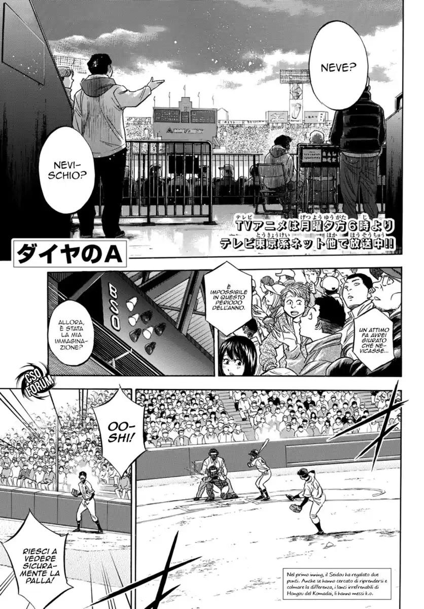 Diamond no Ace - Act II Capitolo 07 page 3