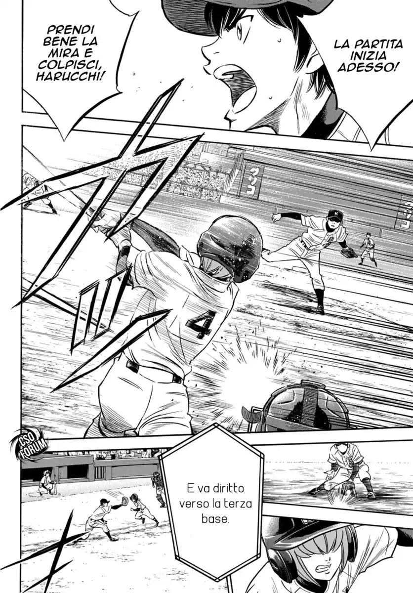 Diamond no Ace - Act II Capitolo 07 page 4