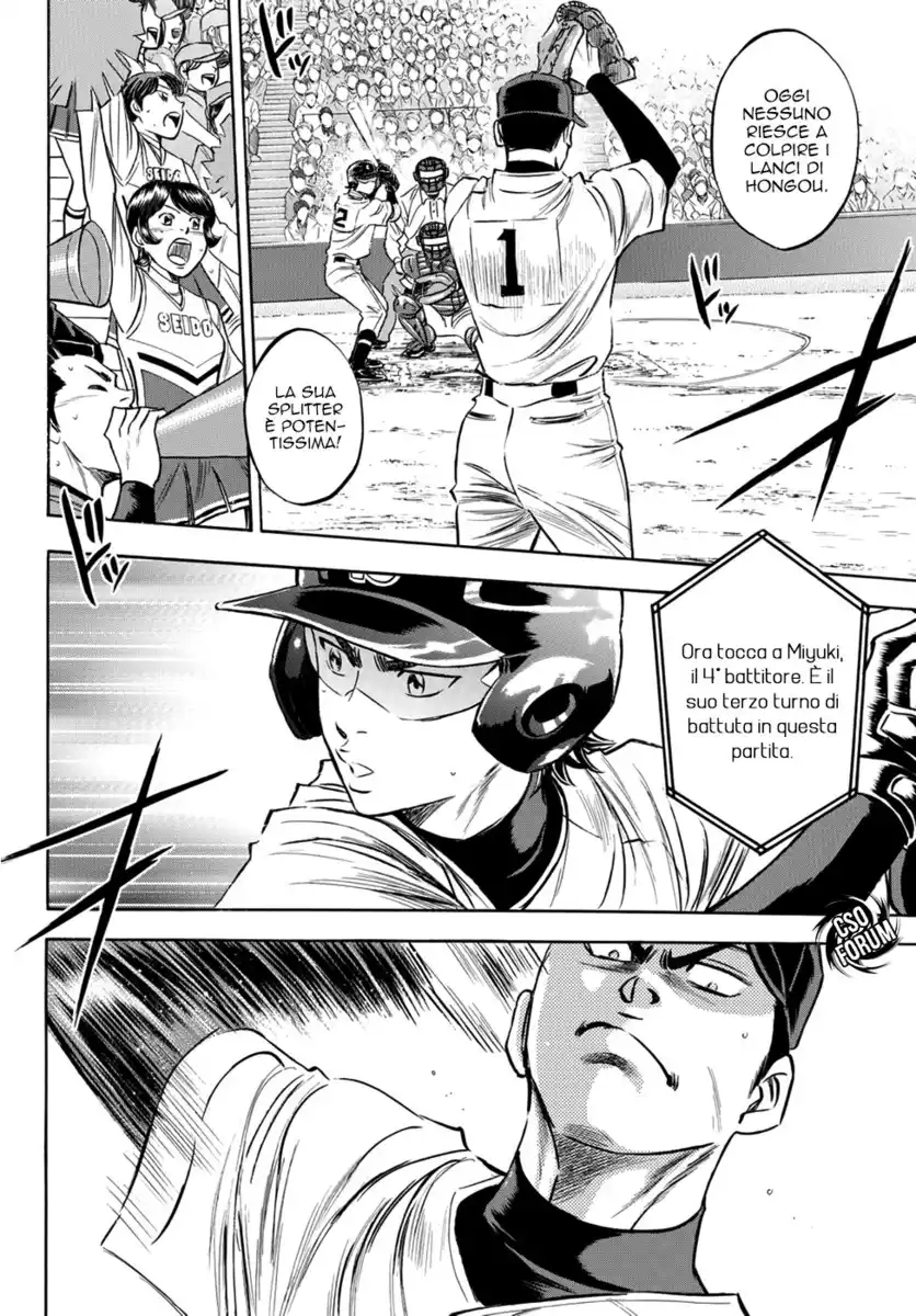 Diamond no Ace - Act II Capitolo 07 page 6