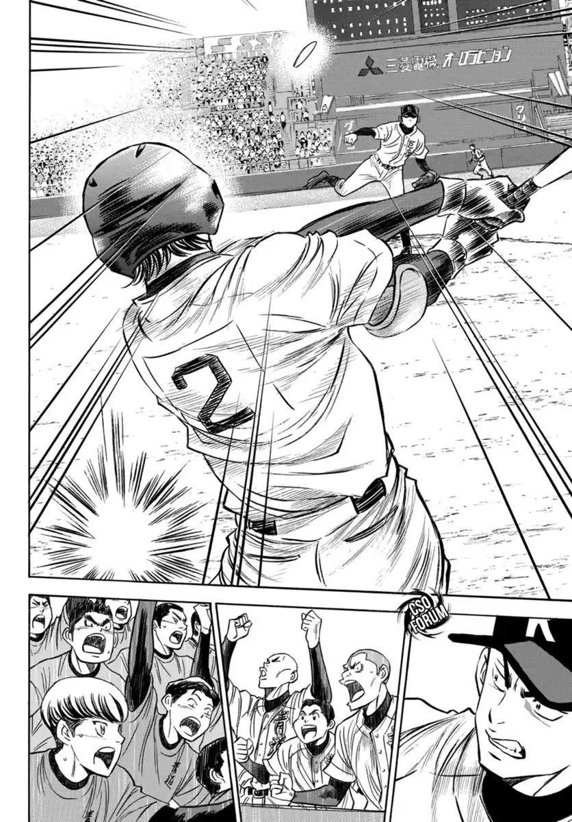 Diamond no Ace - Act II Capitolo 07 page 8