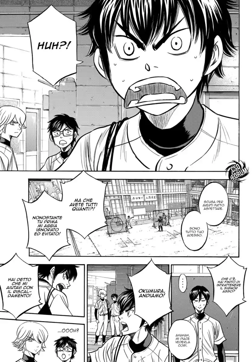 Diamond no Ace - Act II Capitolo 35 page 10