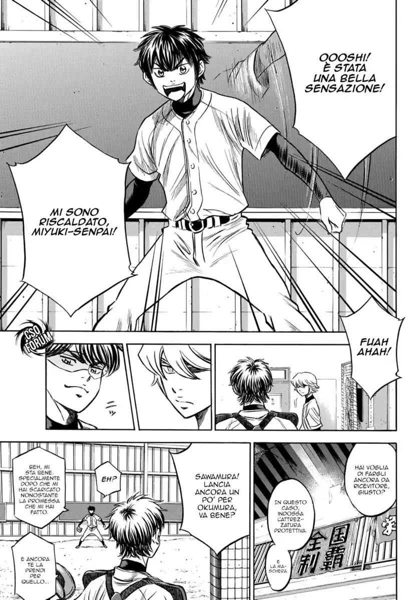 Diamond no Ace - Act II Capitolo 35 page 17