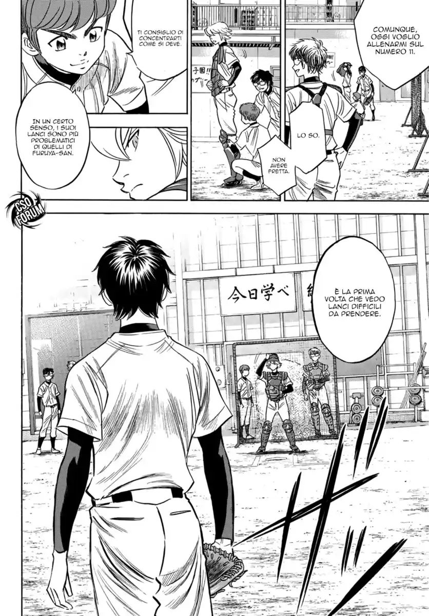 Diamond no Ace - Act II Capitolo 35 page 18