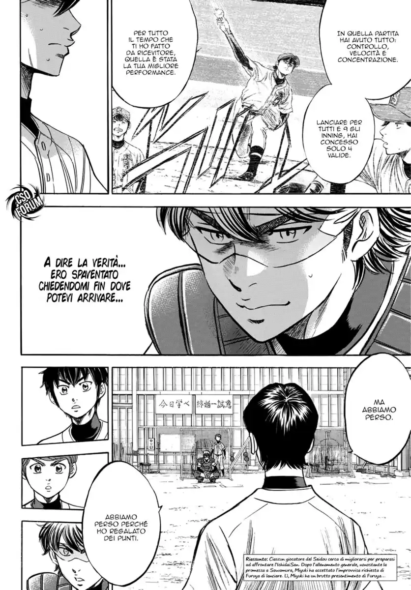 Diamond no Ace - Act II Capitolo 35 page 3