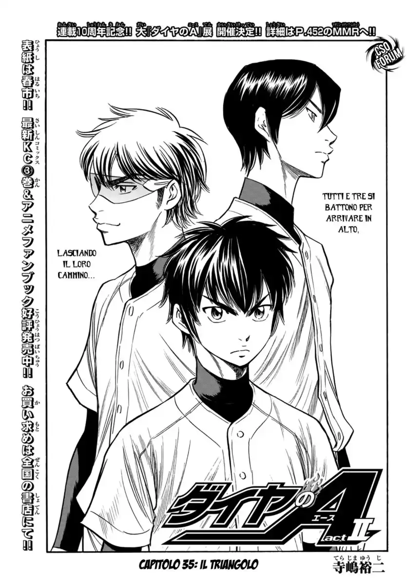 Diamond no Ace - Act II Capitolo 35 page 6