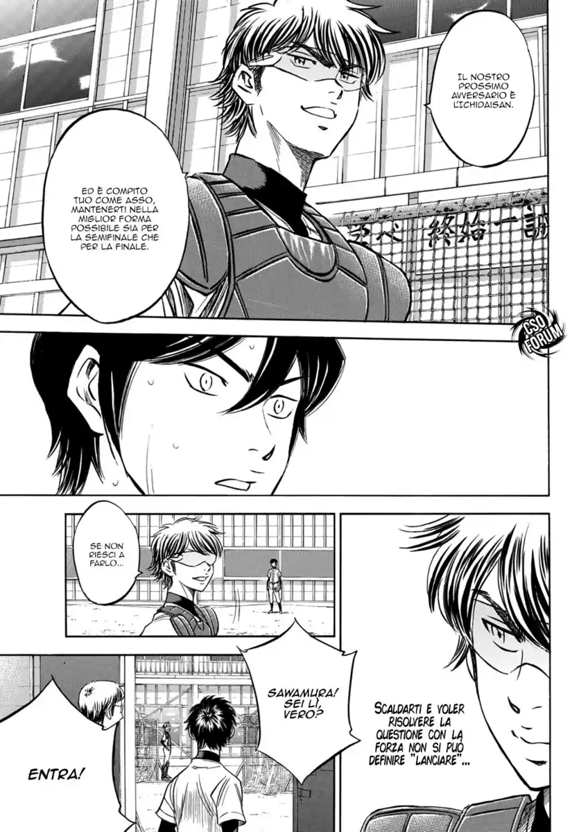 Diamond no Ace - Act II Capitolo 35 page 8