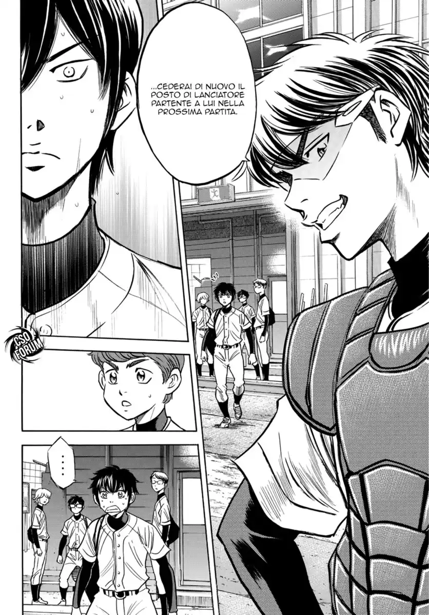 Diamond no Ace - Act II Capitolo 35 page 9