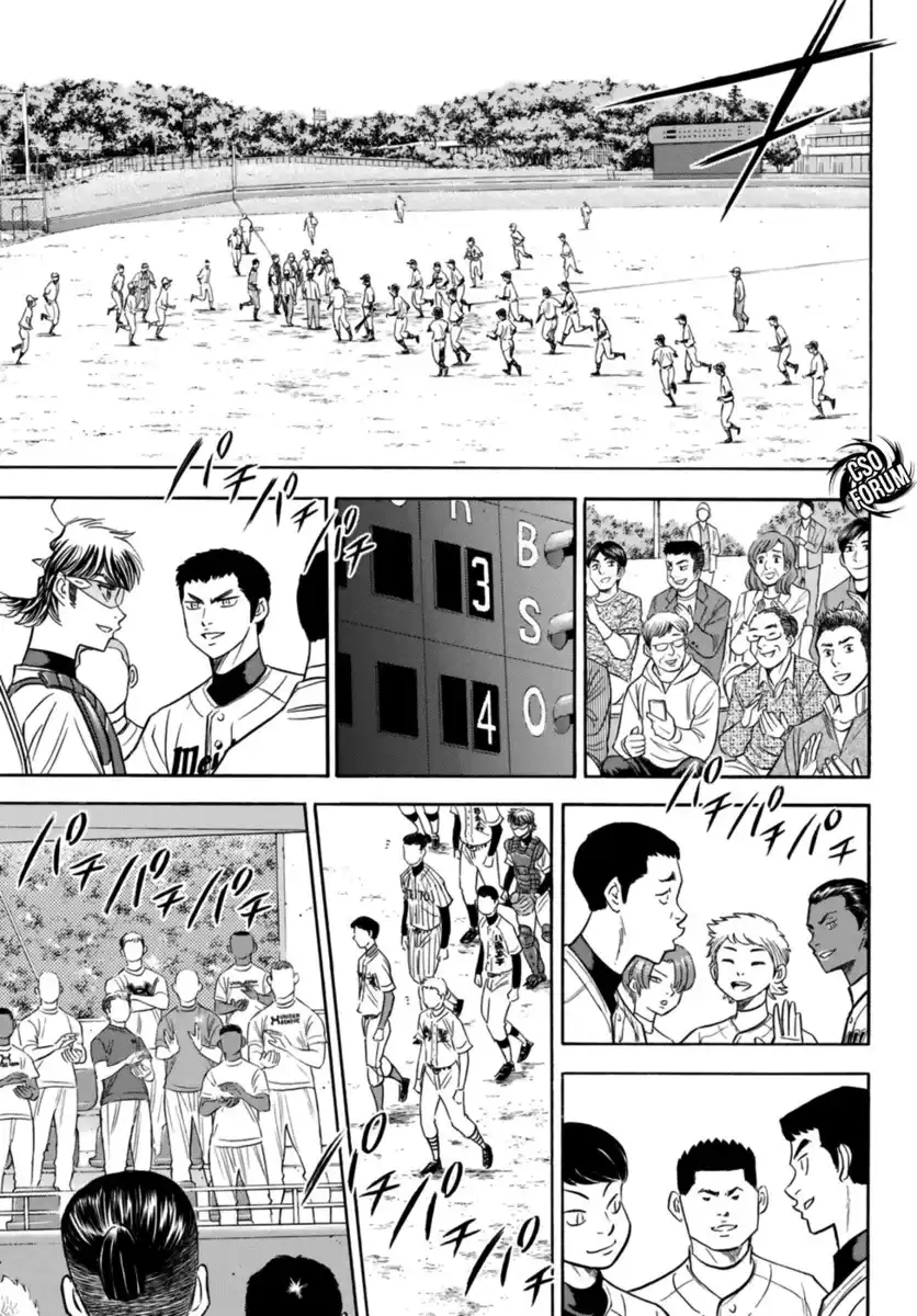 Diamond no Ace - Act II Capitolo 101 page 10