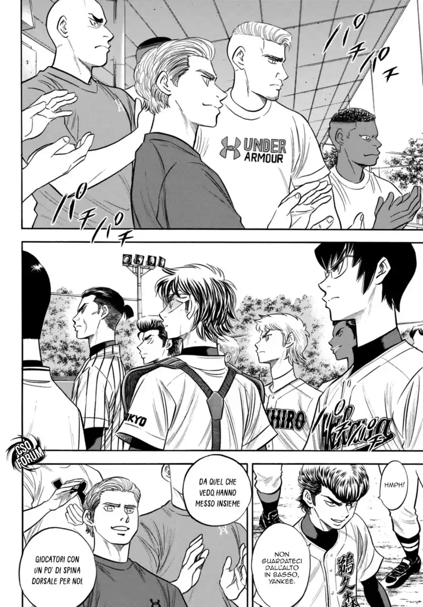 Diamond no Ace - Act II Capitolo 101 page 11